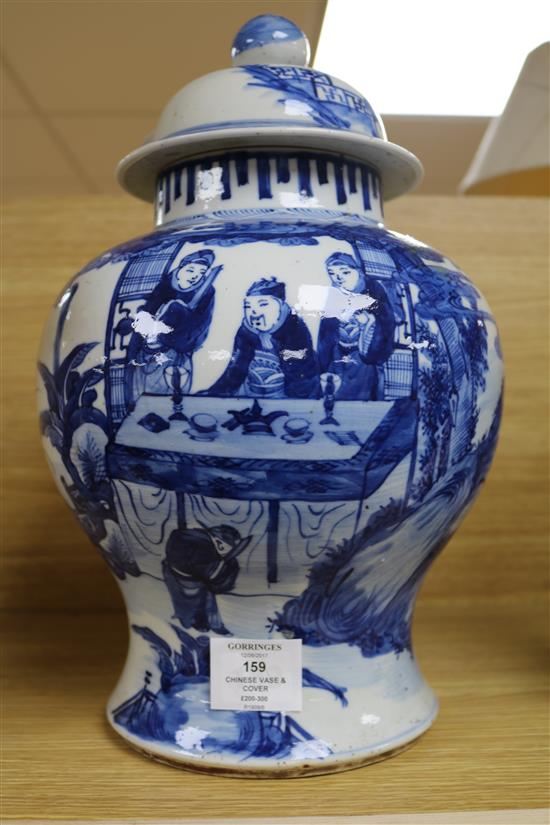 A late 19th century Chinese blue and white vase and cover